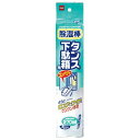 ニトムズ 除湿棒 タンス・下駄箱用/業務用/新品/小物送料対象商品(3)