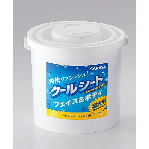 【売切れ間近！熱中症対策グッズ】フェイス&ボディシート クールリフレ 本体(70枚入)/業務用/新品/小物..