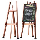 シンビ 木製イーゼル OS-36BR(茶色)/業務用/新品/小物送料対象商品