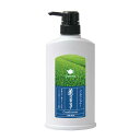 茶コンディショナー 500ml /業務用/新品/小物送料対象商品