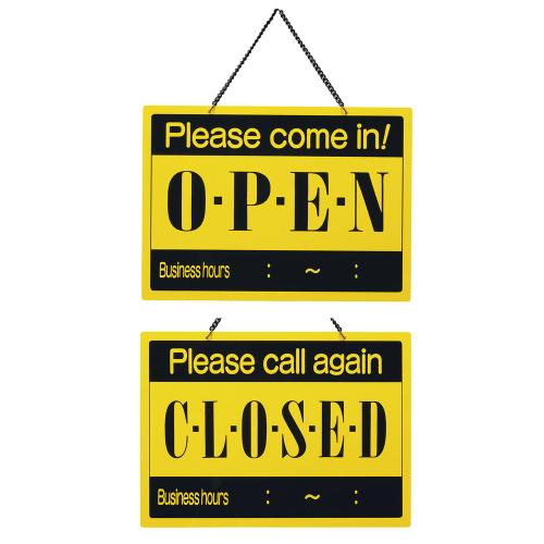 えいむ オープンプレート OC-2 イエロー/業務用/新品/小物送料対象商品