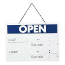 えいむ オープンプレート OPEN OC-102/業務用/新品/小物送料対象商品(3)