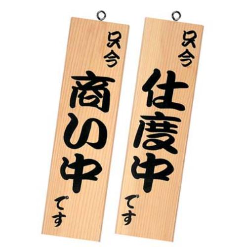 ˼Ź TENPOS㤨֥ Ķ極 -13 /̳//ʪоݾʡפβǤʤ2,248ߤˤʤޤ