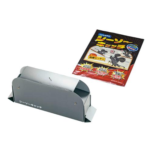 ねずみ捕獲器 シーソーキャッチ /業務用/新品/小物送料対象商品