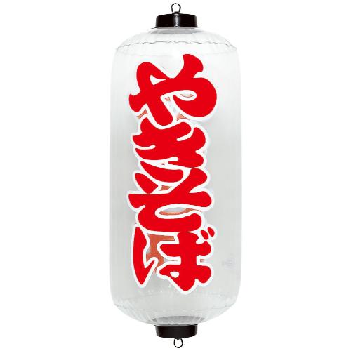 POP ꥢ礦 䤭 VAM-033RD/̳//ʪоݾ