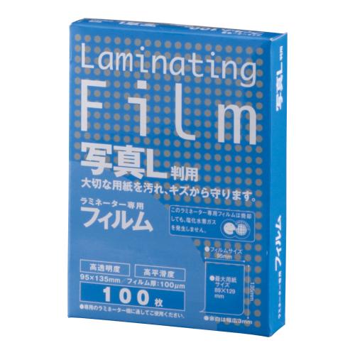 ラミネーター専用フィルム(100枚入) BH-904 写真L判用/業務用/新品/小物送料対象商品