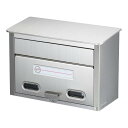 18-8ステンレスポスト PH-30 /業務用/新品/小物送料対象商品(3)