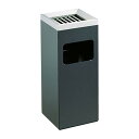 SAスモーキングスタンド AGK-250 /業務用/新品/送料無料
