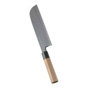 堺 菊守 極上 鎌形薄刃 22.5cm/業務用/新品/送料無料