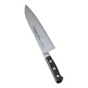 ミソノEUカーボンスチール龍彫刻入洋出刃 No.151M 21cm/業務用/新品/送料無料