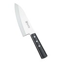 正広作 ステンレス和包丁 出刃左利き用 10657 18cm/業務用/新品/送料無料