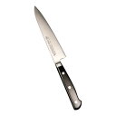 SAパウダープロ100 ペティーナイフ 13.5cm/業務用/新品/小物送料対象商品