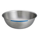 TKGカラーラインP穴明ボール 36cm ブルー/業務用/新品/小物送料対象商品