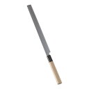 SA佐文 蛸引(木製サヤ付) 27cm/業務用/新品/送料無料