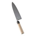 SA佐文 出刃(木製サヤ付) 27cm/業務用/新品/送料無料