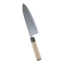 SA佐文 青鋼 出刃 24cm /業務用/新品/送料無料