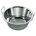 レズレー 18-10コランダーボール 23120/業務用/新品/送料無料