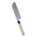 堺孝行 霞研 鎌型薄刃 19.5cm/業務用/新品/小物送料対象商品