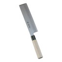 堺孝行 霞研 薄刃 21cm/業務用/新品小物送料対象商品