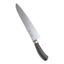 TKG PRO 抗菌カラー 牛刀(両刃) 27cm ブラック/業務用/新品/小物送料対象商品(3)