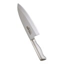 TKG-NEO(ネオ)出刃(片刃) 21cm/業務用/新品/送料無料