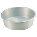 アルマイトタライ 51cm/業務用/新品/小物送料対象商品