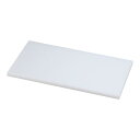 住友 抗菌プラスチックまな板 20M 720×330×H20/業務用/新品/小物送料対象商品(3)