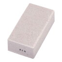 名倉砥石 彩 220M/業務用/新品/小物送料対象商品