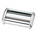 インペリアパスタマシーン SP-150用 カッター 2.0mm・4mmセット/業務用/新品/小物送料対象商品