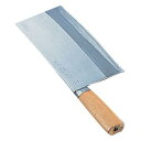 杉本 中華庖丁 22号 4022 /業務用/新品/送料無料