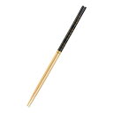竹製 歌舞伎菜箸 黒 36cm/業務用/新品/小物送料対象商品