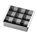 サンエー18-0 玉子豆腐器 仕切付 9個取/業務用/新品/小物送料対象商品