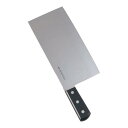 堺孝行 イノックス 中華庖丁 22.5cm/業務用/新品/送料無料