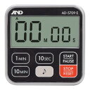 A&D 防水タイマー 100分計 AD-5709-E/業務用/新品/小物送料対象商品(3)