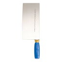陳枝記 カラー中華包丁 ブルー KF1912BL/業務用/新品/送料無料