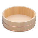 木製銅箍 飯台(サワラ材) 27cm/業務用/新品/小物送料対象商品