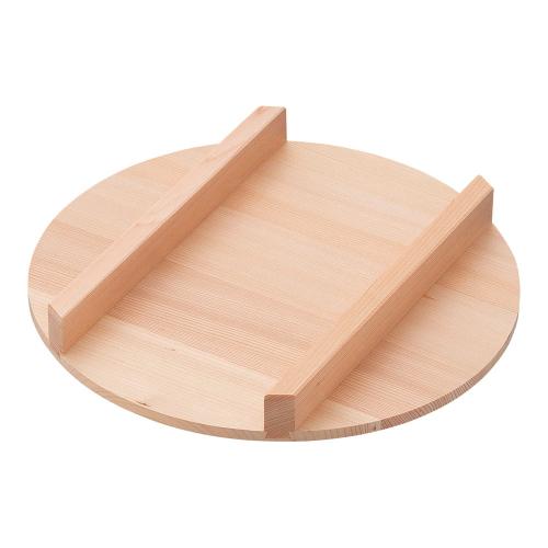 木製 飯台用蓋(サワラ材) 33cm用/業務
