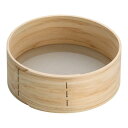 木枠 粉フルイ 細目(40メッシュ) 7寸/業務用/新品/小物送料対象商品(3)