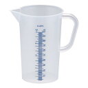 ドイツ製メジャーカップ(ポリプロピレン) 1L/業務用/新品/小物送料対象商品