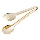 TKGゴールドセーフティ サラダトング 240/業務用/新品/小物送料対象商品