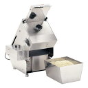 アルファ 生パン粉製造機 PT300/業務用/新品/送料無料