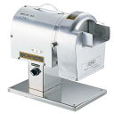 電動 高速おろし機 RCX/業務用/新品/送料無料