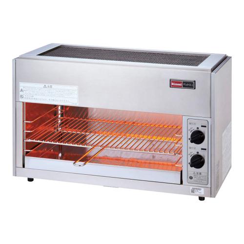 ガス赤外線グリラーリンナイペットミニ6号 RGP-62SV 12・13A/業務用/新品/送料無料