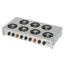 飯城(マッチ点火) M-607C LPガス/業務用/新品/送料無料(3)