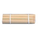 竹製角串(200本入) 150mm/業務用/新品/小物送料対象商品