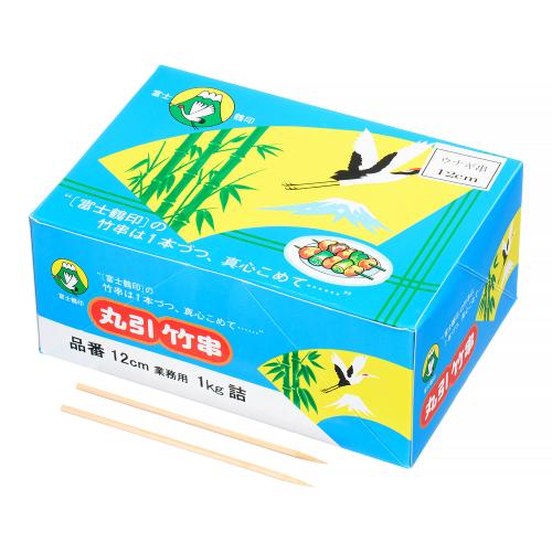 竹製 うなぎ串(箱入1kg) 120mm/業務用/新品/小物送料対象商品