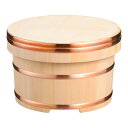 江戸びつ (2升用) 33cm /業務用/新品/送料無料