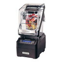ハミルトンビーチ エクリプスブレンダー HBH755/業務用/新品/送料無料