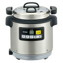 タイガー マイコンスープジャー JHI-N121/業務用/新品/送料無料