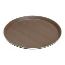 PP ノンスリップトレイ 14インチ/業務用/新品/小物送料対象商品